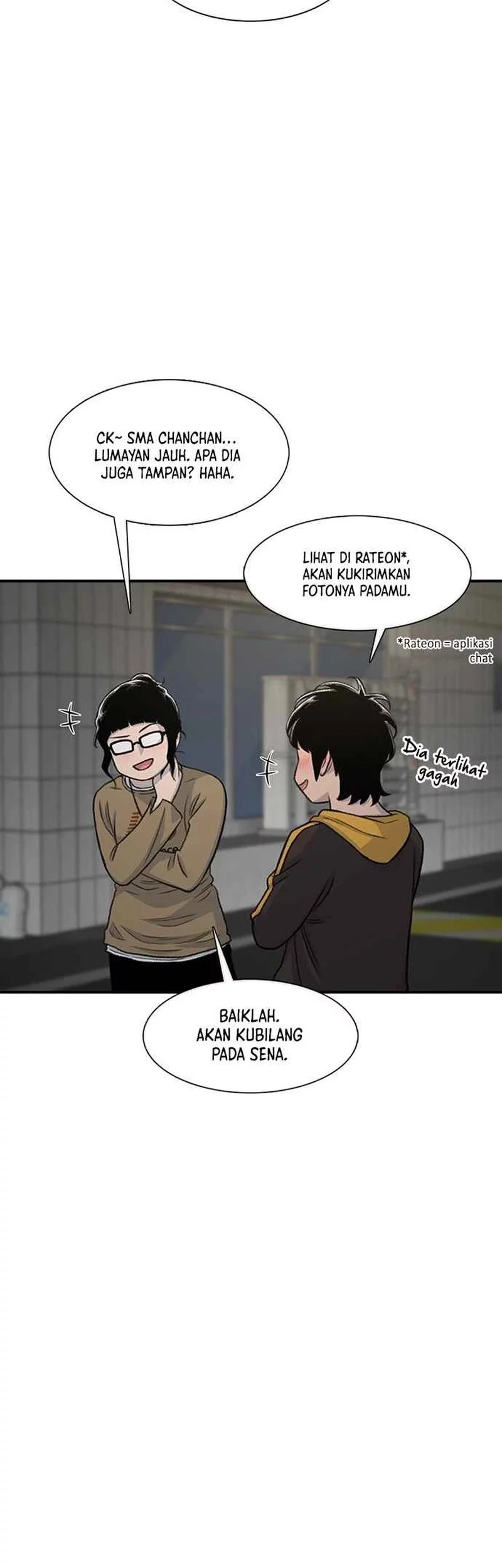 Star Ginseng Store Chapter 167 - halaman 58
