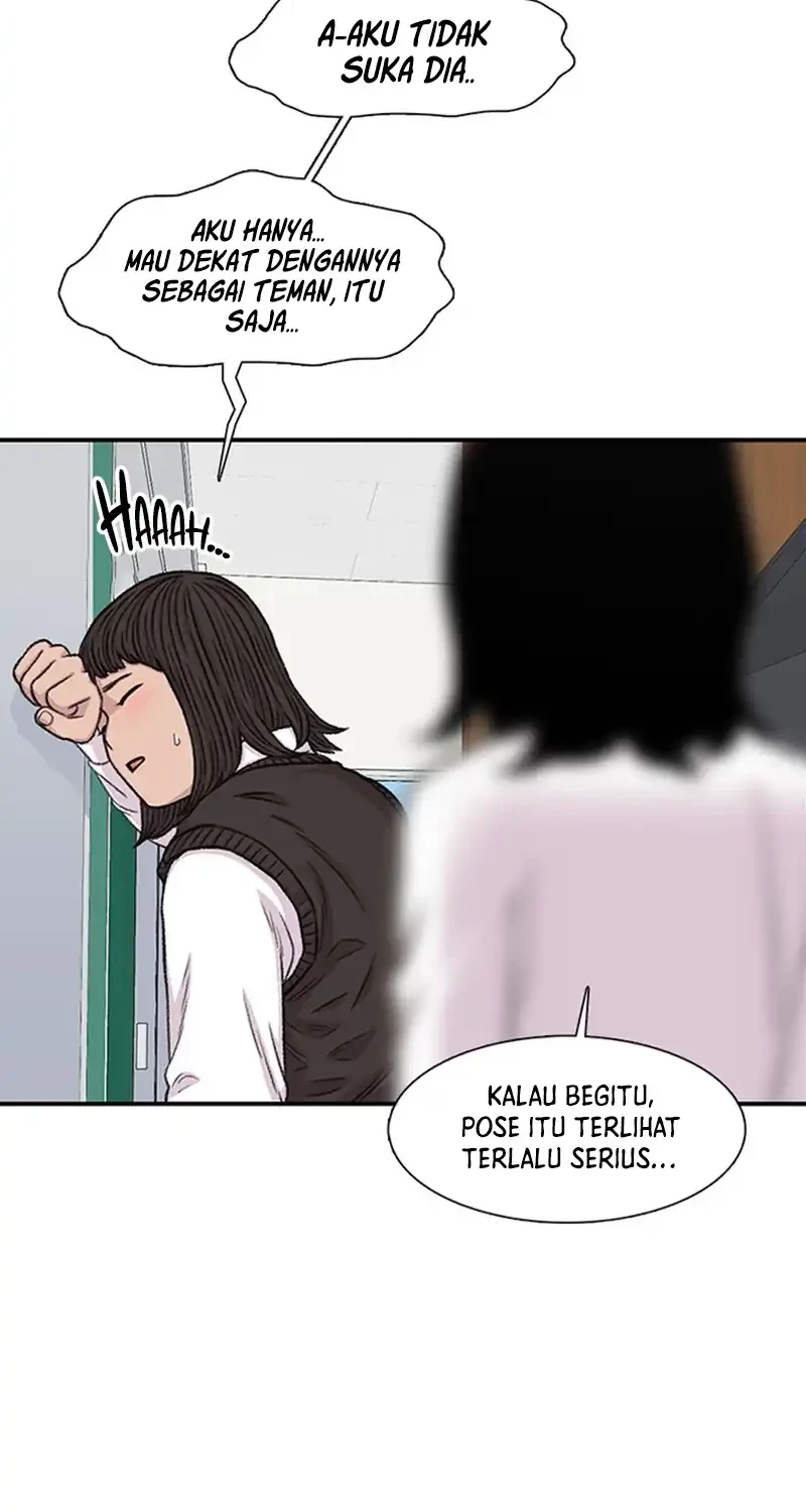 Star Ginseng Store Chapter 168 - halaman 12