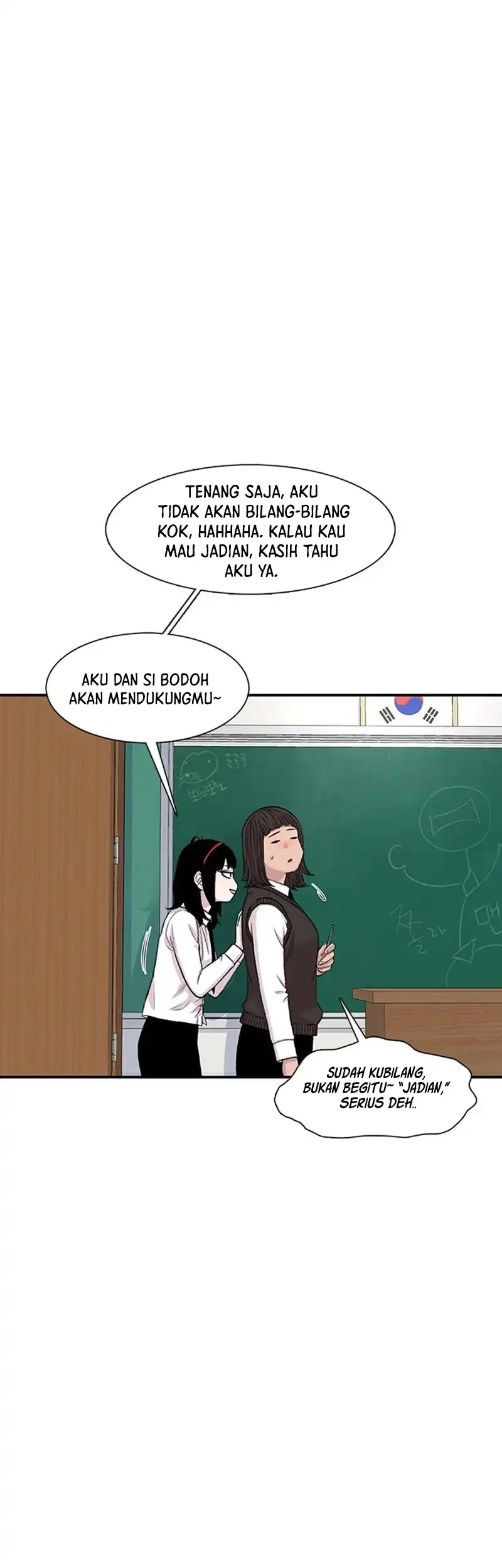 Star Ginseng Store Chapter 168 - halaman 15