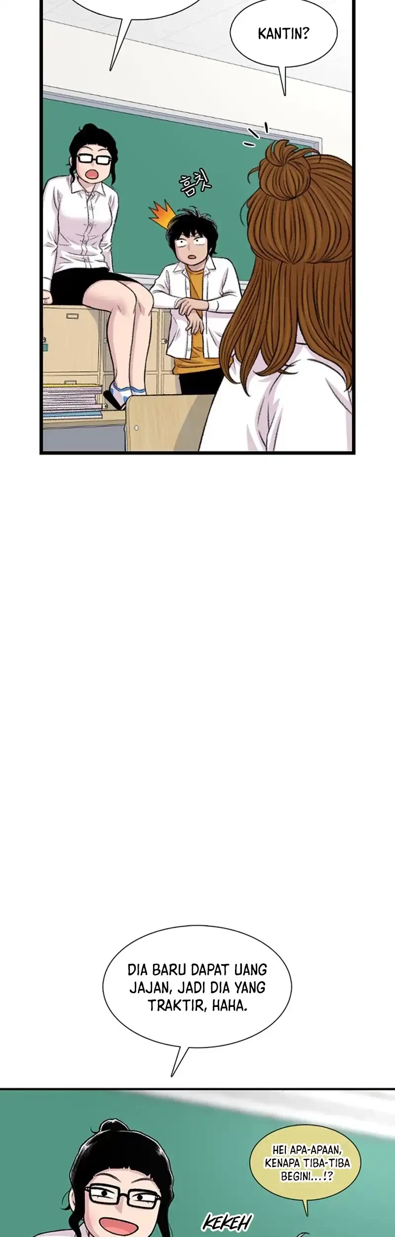 Star Ginseng Store Chapter 168 - halaman 27