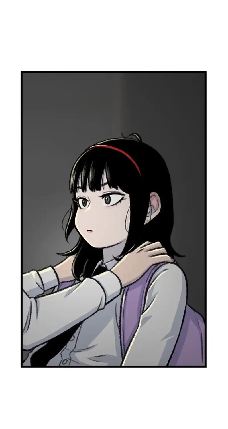 Star Ginseng Store Chapter 168 - halaman 52