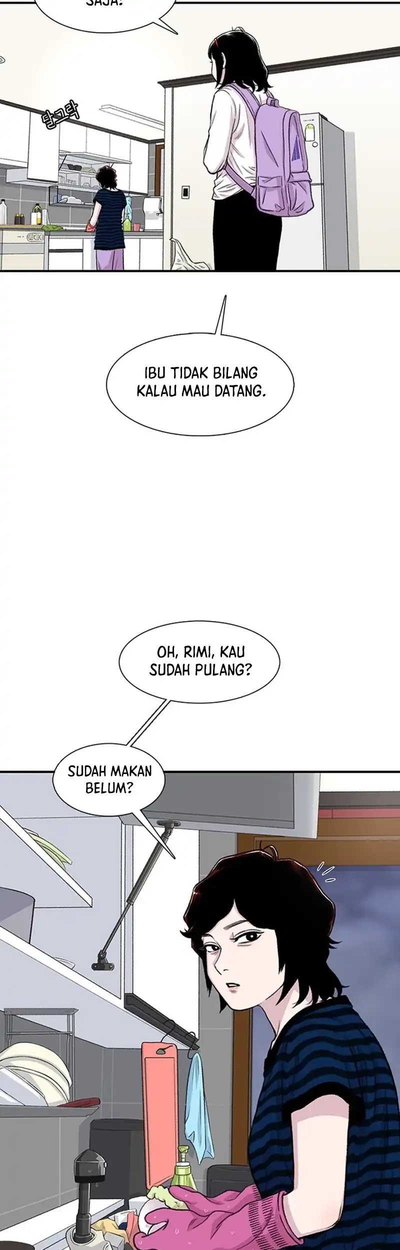 Star Ginseng Store Chapter 168 - halaman 67
