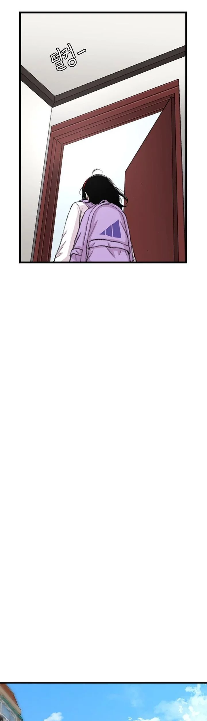 Star Ginseng Store Chapter 169 - halaman 67