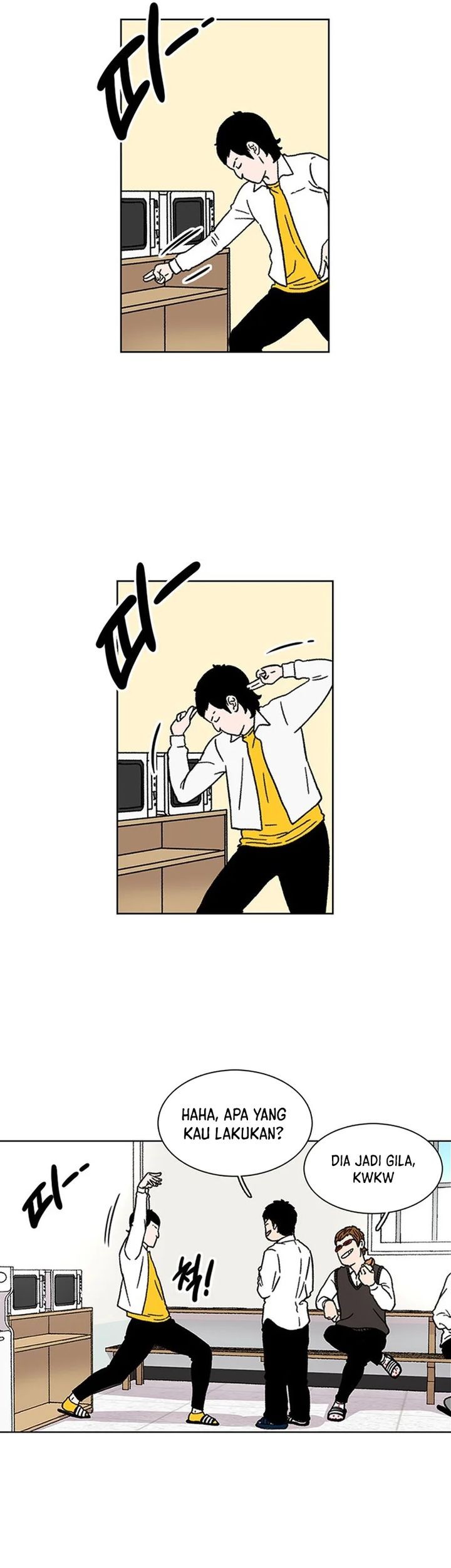 Star Ginseng Store Chapter 17 - halaman 17