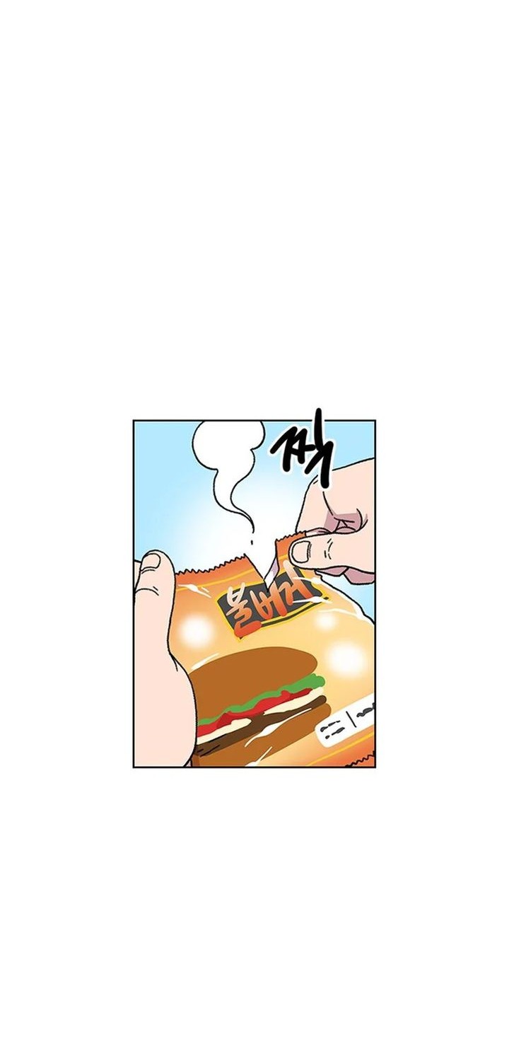 Star Ginseng Store Chapter 17 - halaman 18