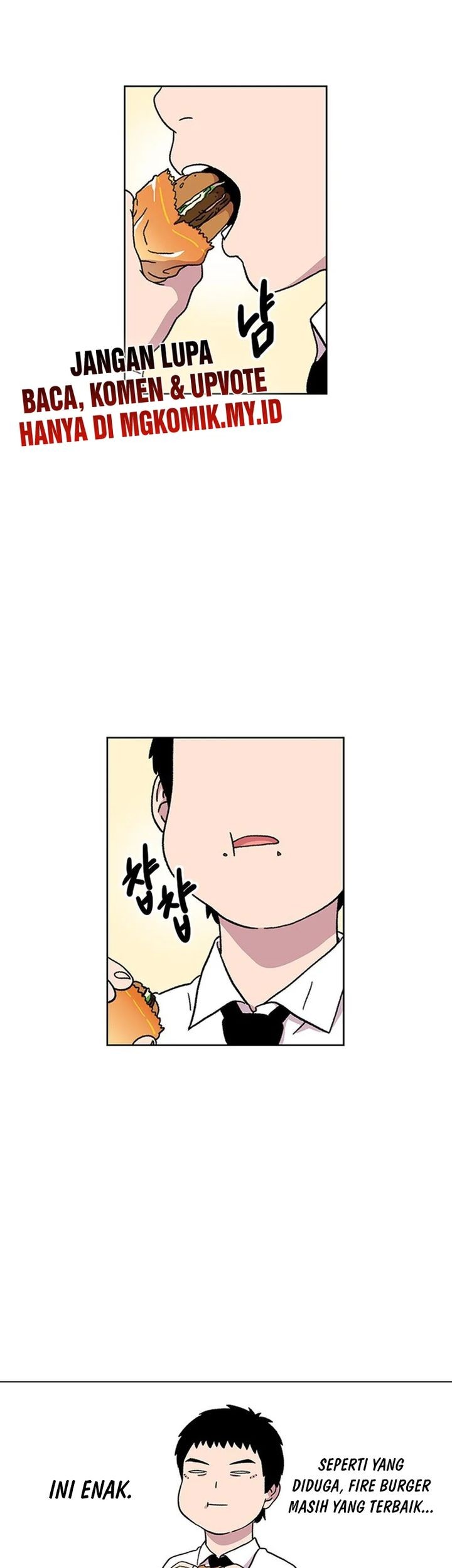 Star Ginseng Store Chapter 17 - halaman 19