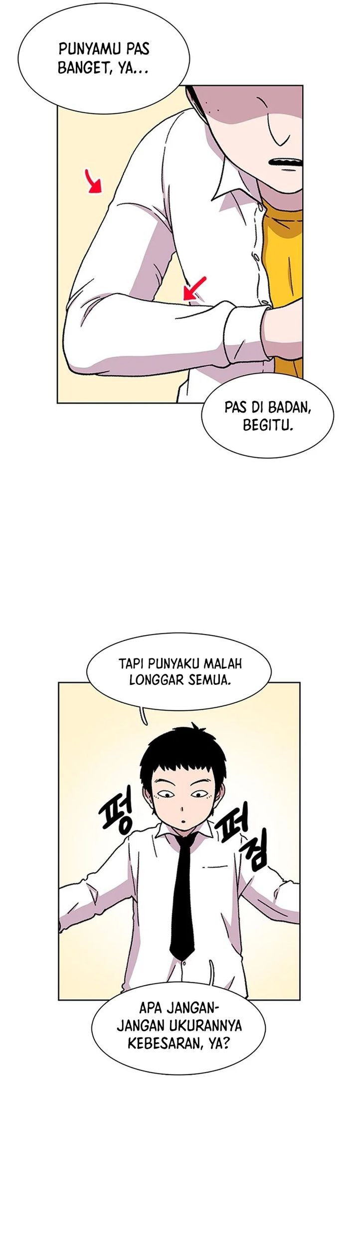 Star Ginseng Store Chapter 17 - halaman 25