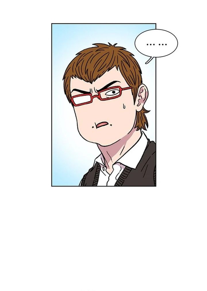 Star Ginseng Store Chapter 17 - halaman 26
