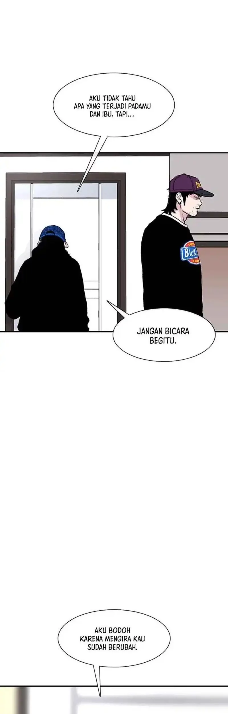 Star Ginseng Store Chapter 170 - halaman 58