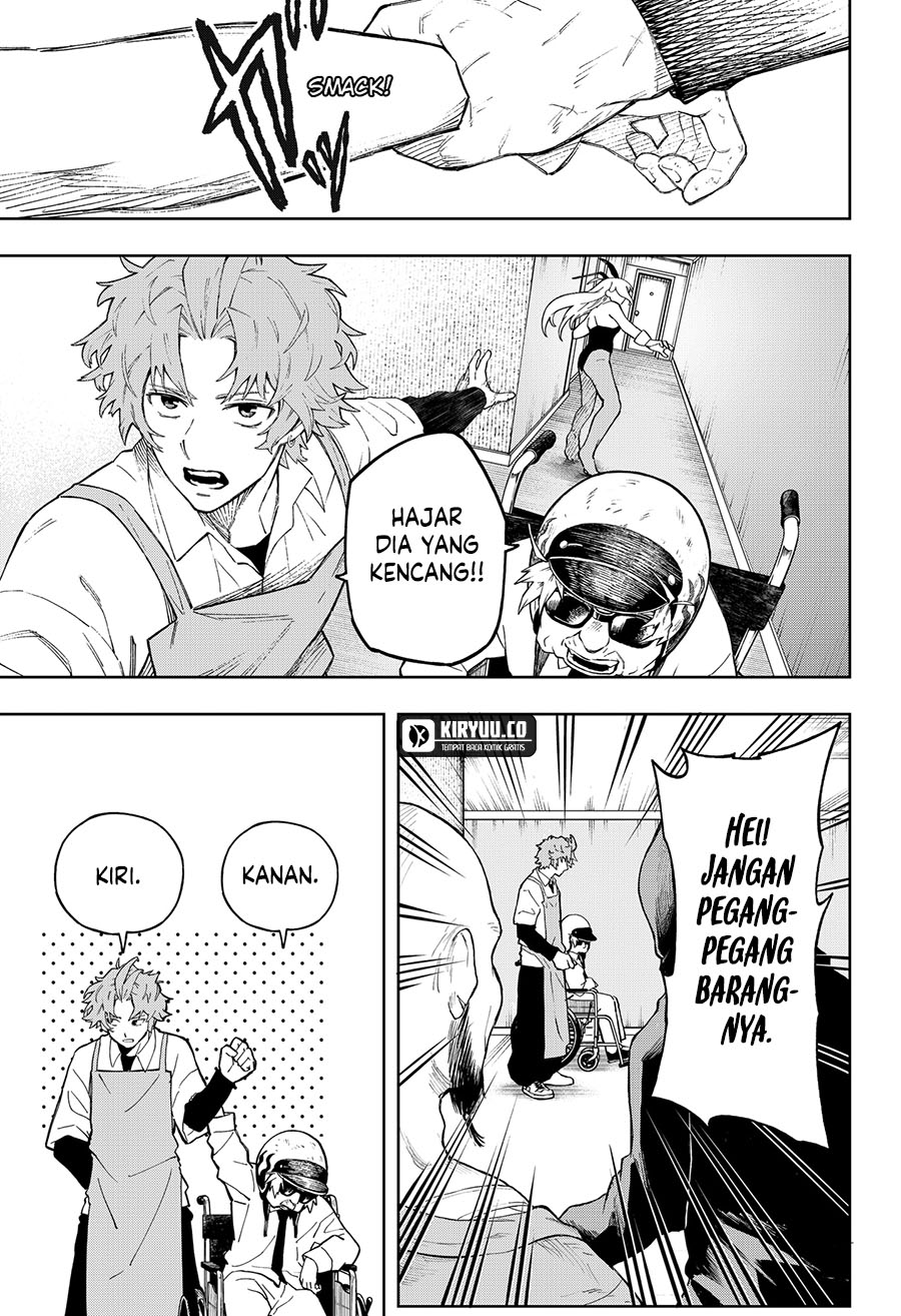 Star Ginseng Store Chapter 171 - halaman 10