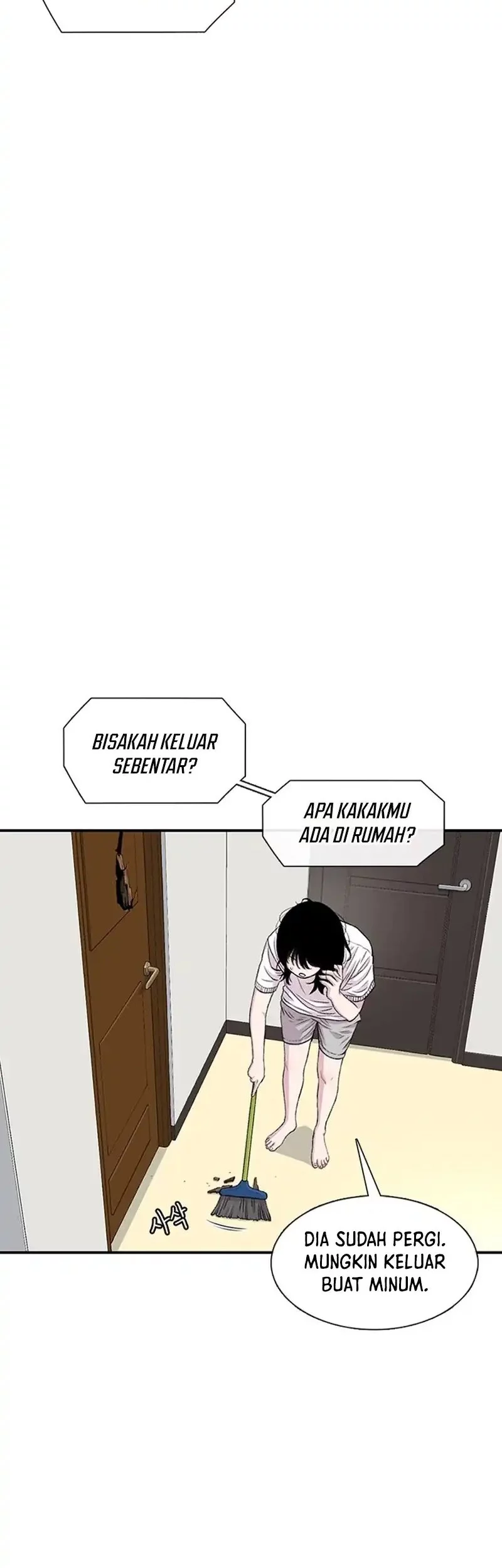 Star Ginseng Store Chapter 171 - halaman 46