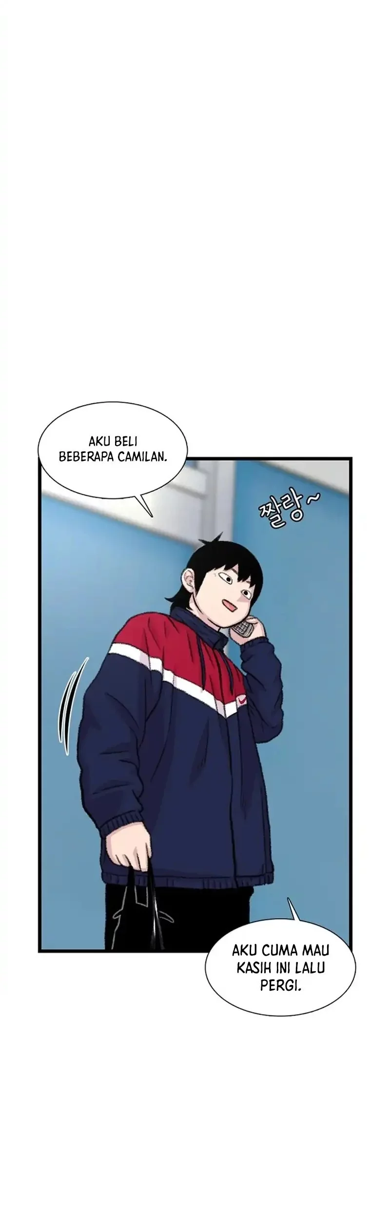 Star Ginseng Store Chapter 171 - halaman 47