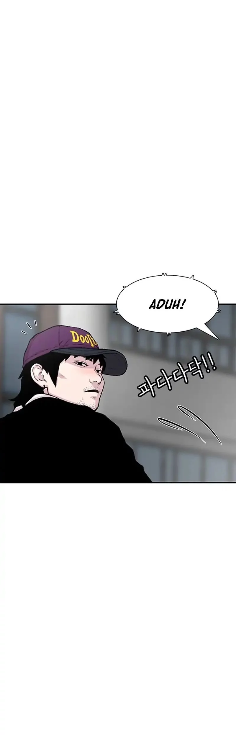 Star Ginseng Store Chapter 171 - halaman 49
