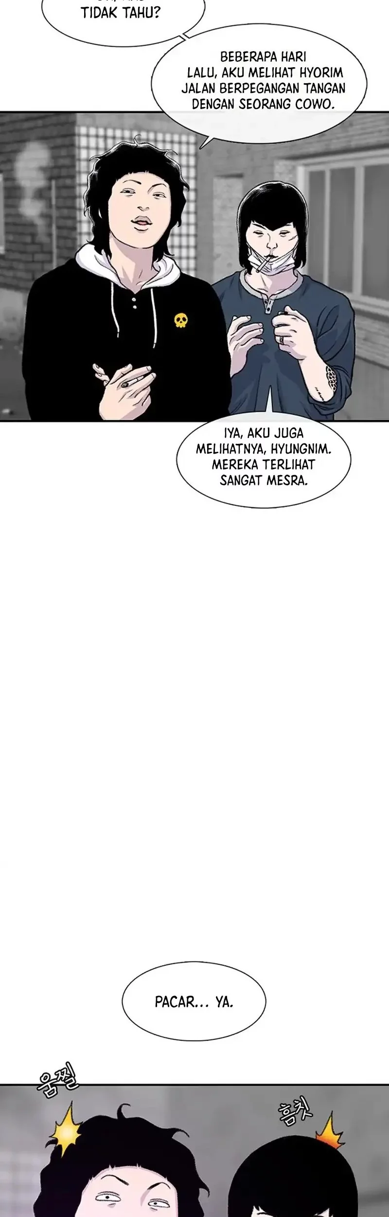 Star Ginseng Store Chapter 171 - halaman 58
