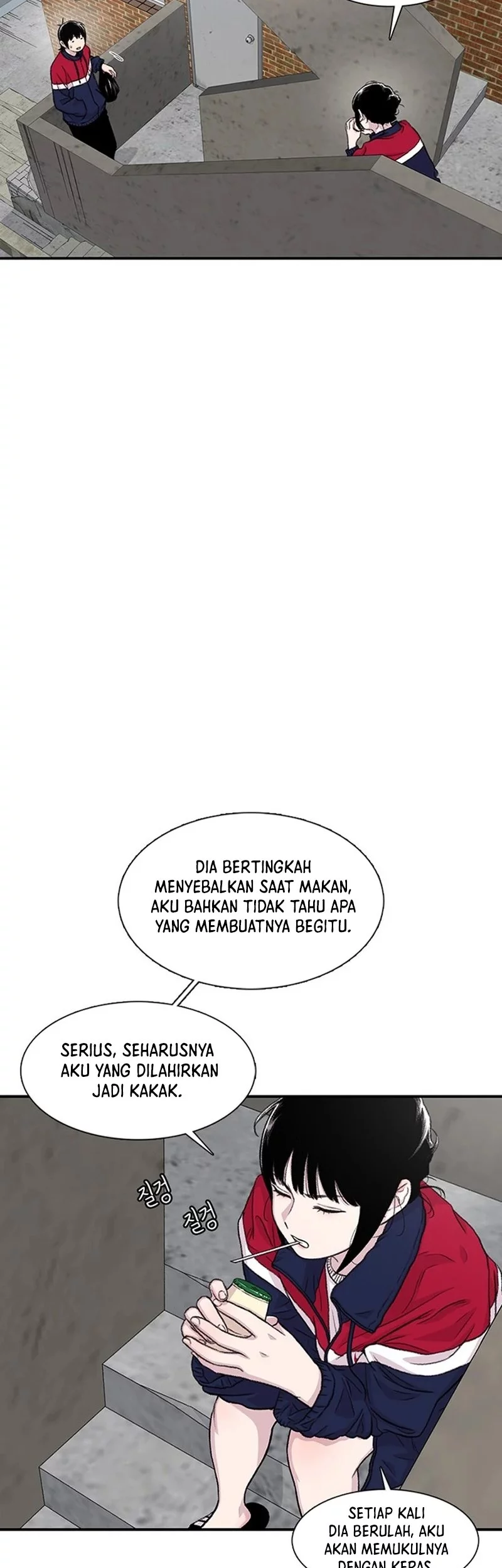Star Ginseng Store Chapter 172 - halaman 43