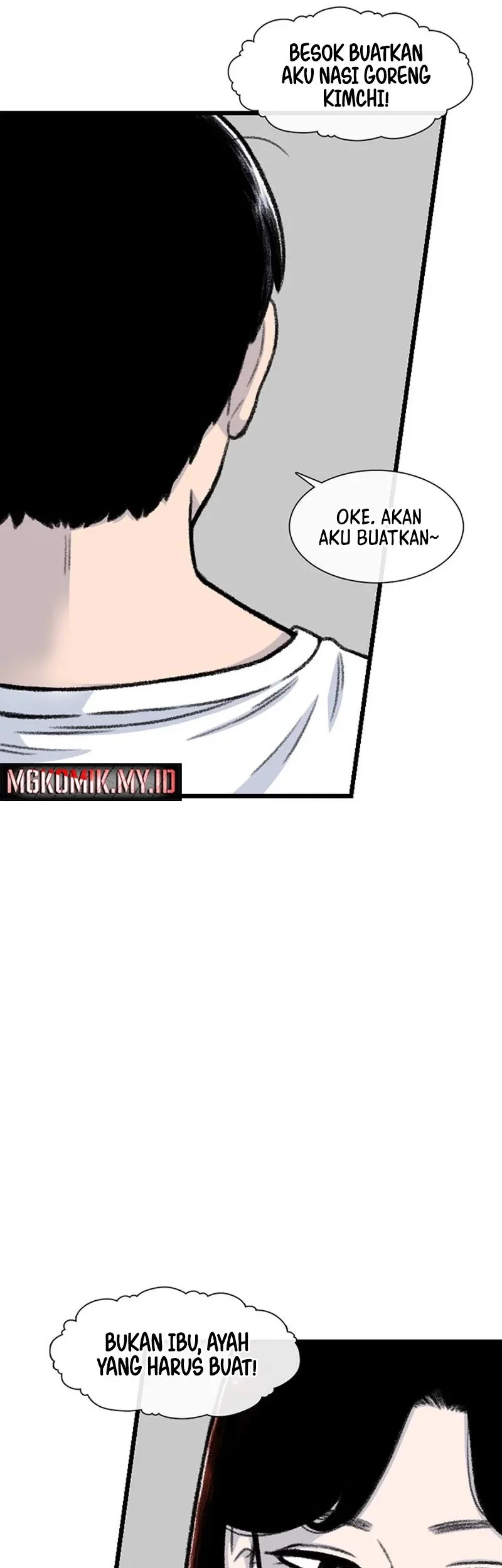 Star Ginseng Store Chapter 173 - halaman 34