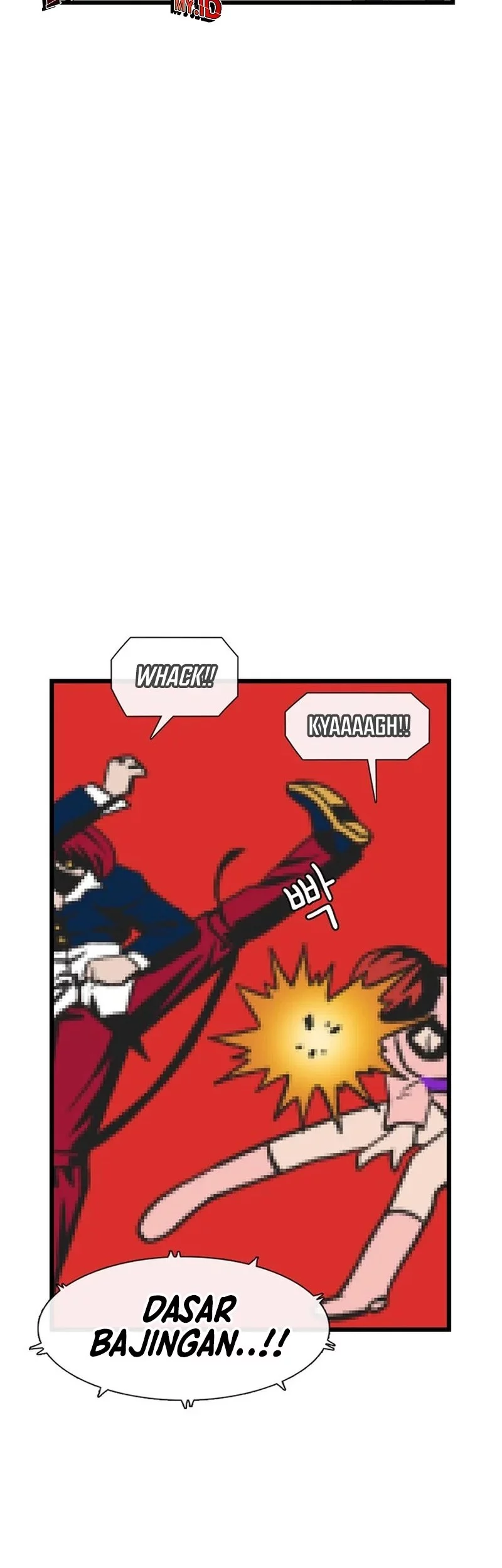 Star Ginseng Store Chapter 173 - halaman 47