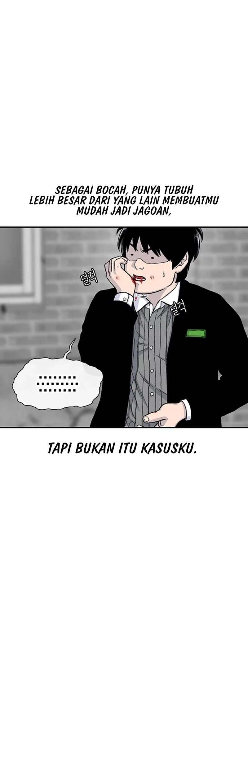 Star Ginseng Store Chapter 173 - halaman 55