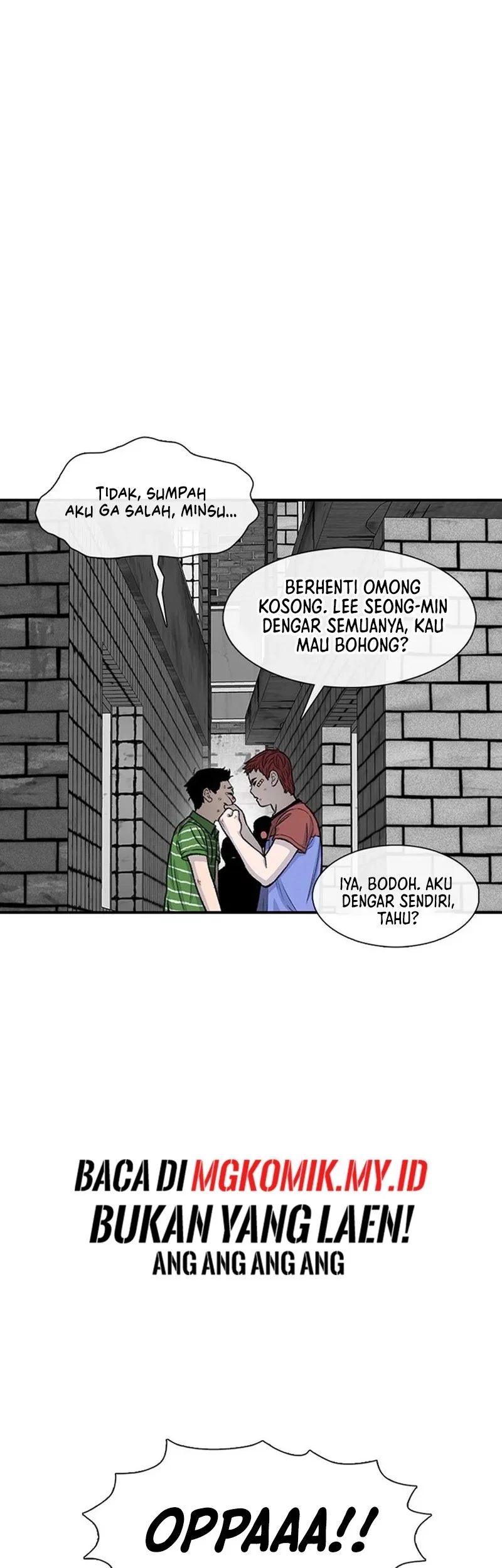 Star Ginseng Store Chapter 173 - halaman 65