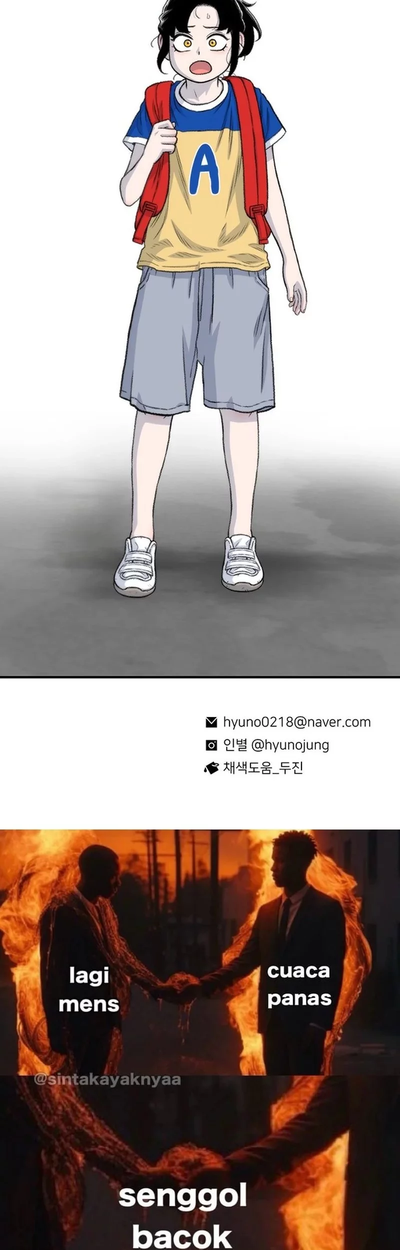 Star Ginseng Store Chapter 173 - halaman 67