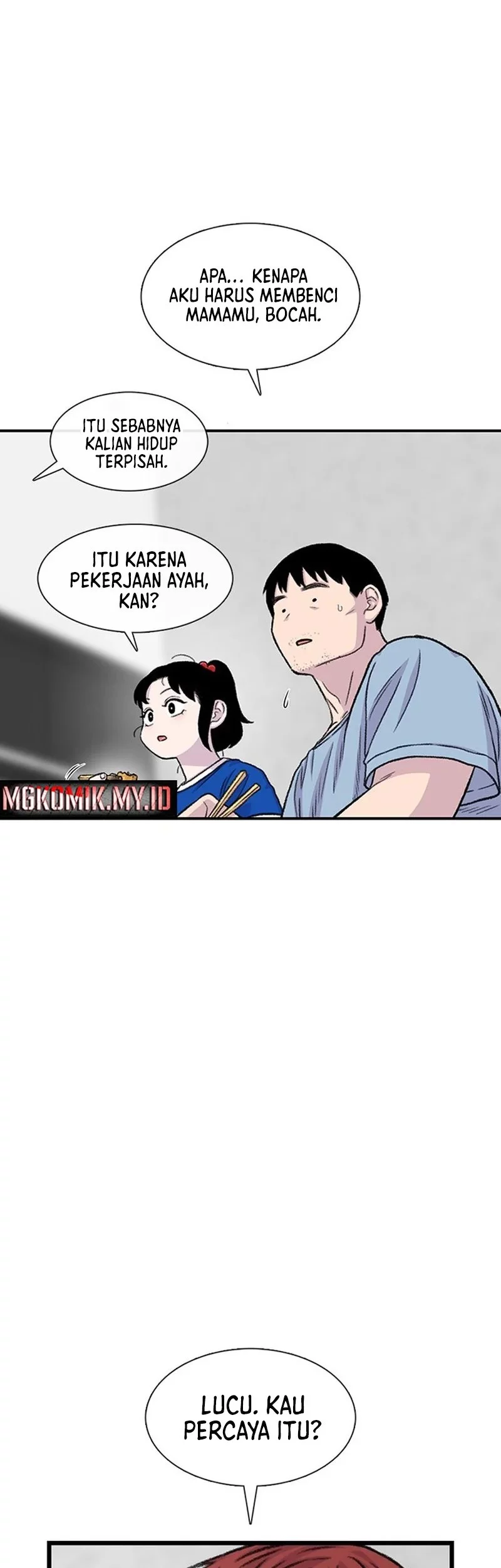 Star Ginseng Store Chapter 174 - halaman 23