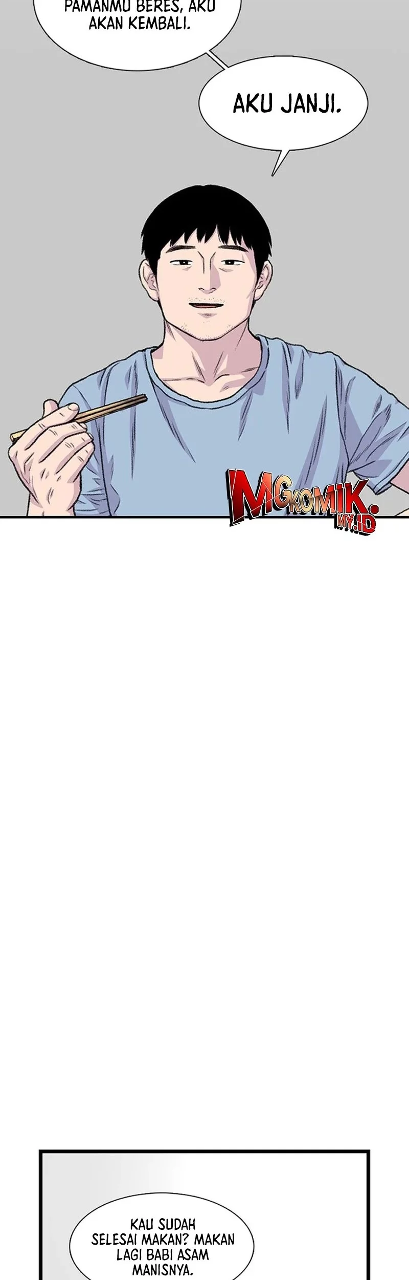 Star Ginseng Store Chapter 174 - halaman 26