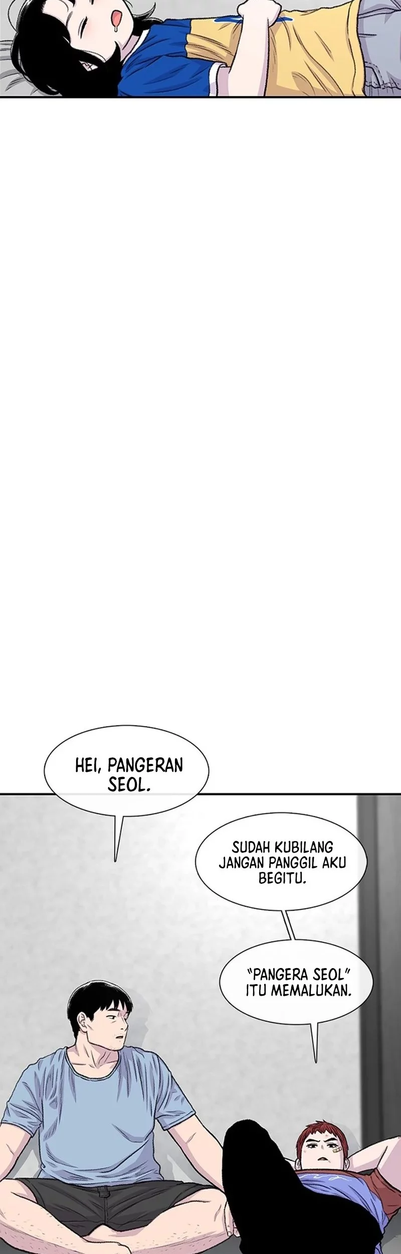 Star Ginseng Store Chapter 174 - halaman 31