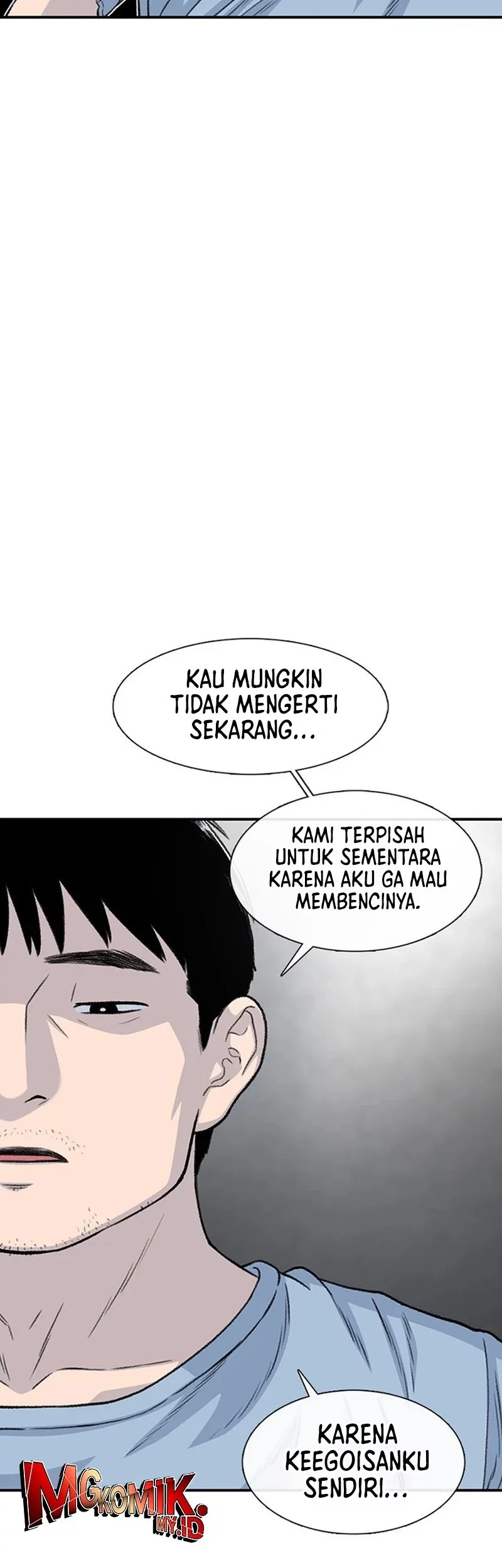 Star Ginseng Store Chapter 174 - halaman 38
