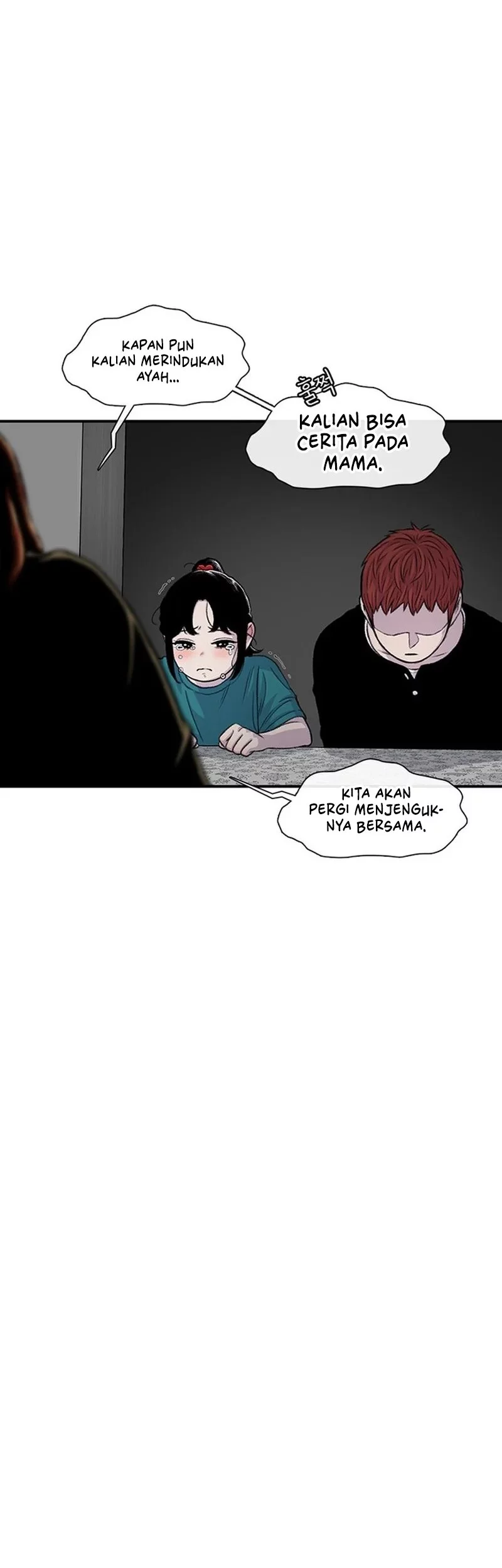Star Ginseng Store Chapter 174 - halaman 66