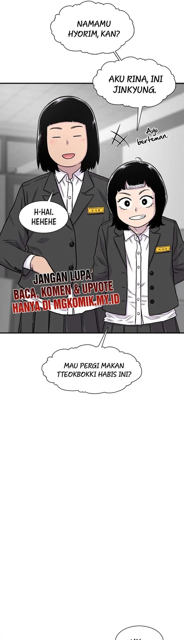 Star Ginseng Store Chapter 175 - halaman 25