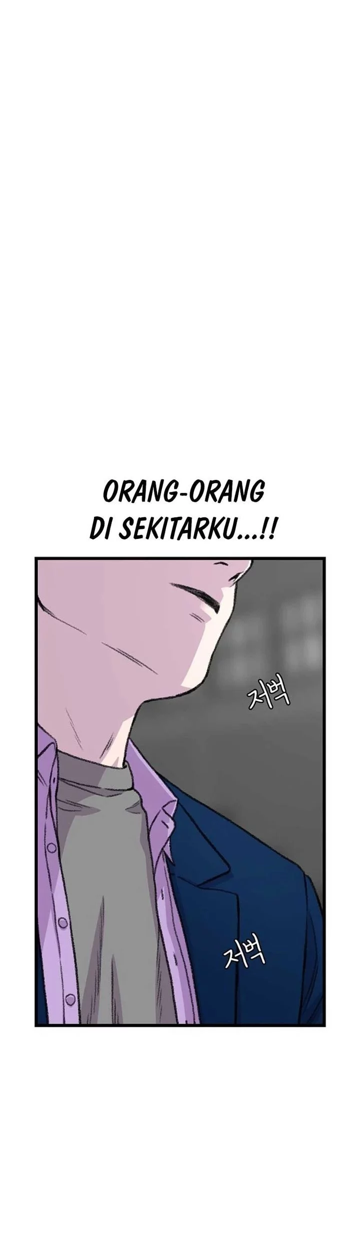 Star Ginseng Store Chapter 175 - halaman 57