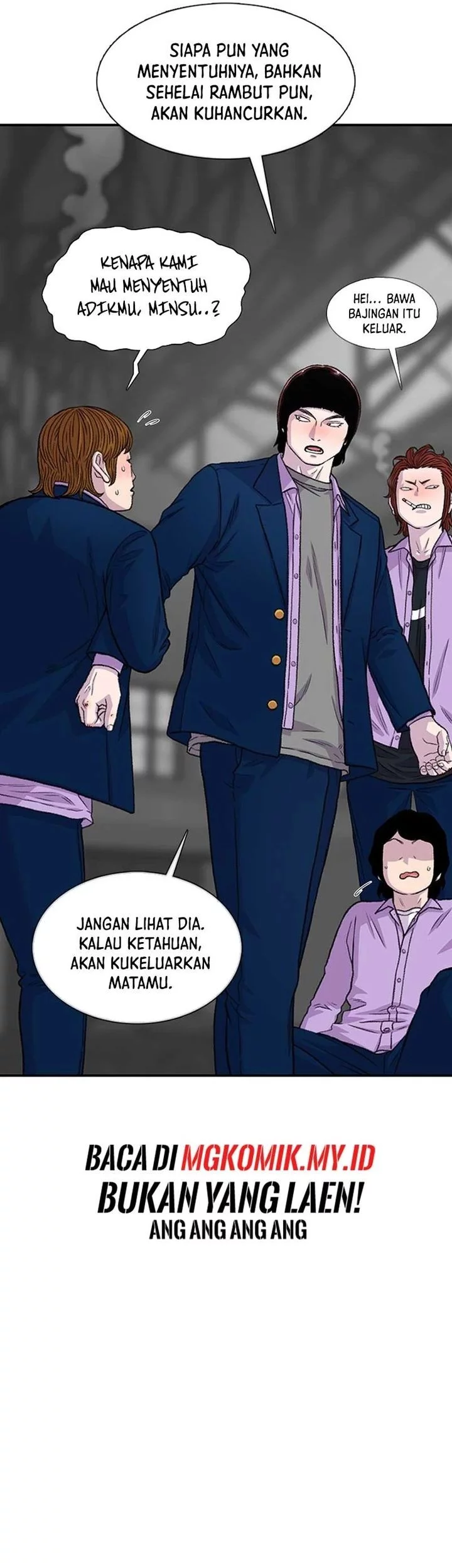 Star Ginseng Store Chapter 175 - halaman 66