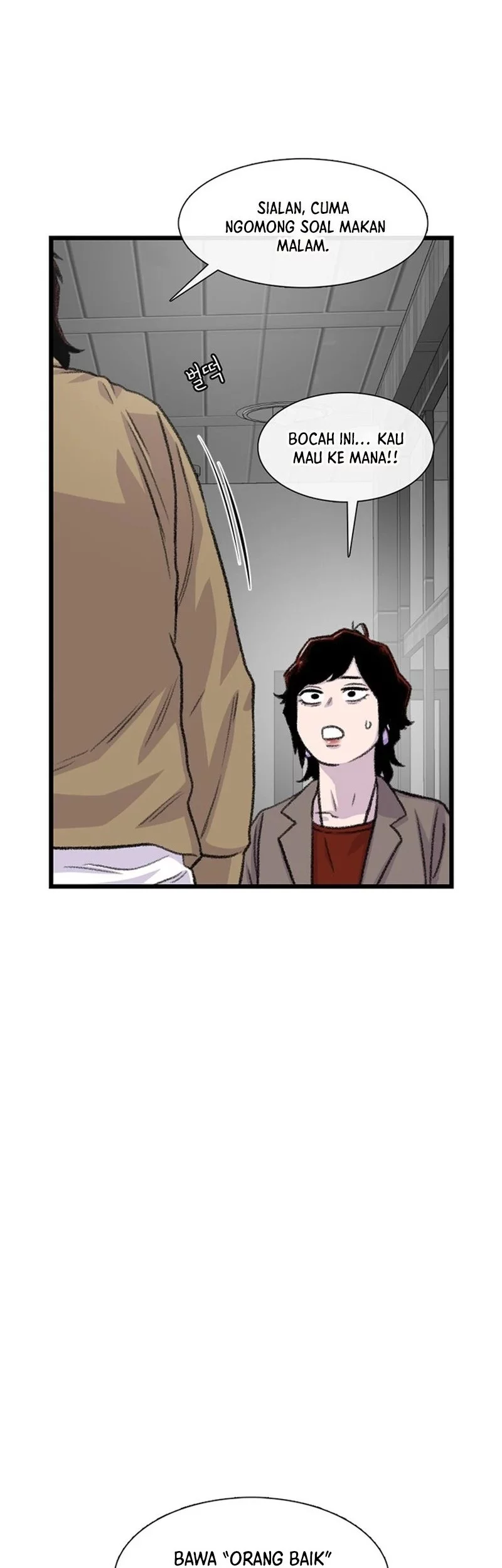 Star Ginseng Store Chapter 176 - halaman 58