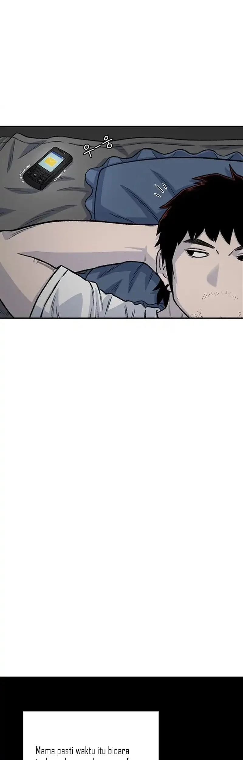 Star Ginseng Store Chapter 177 - halaman 26