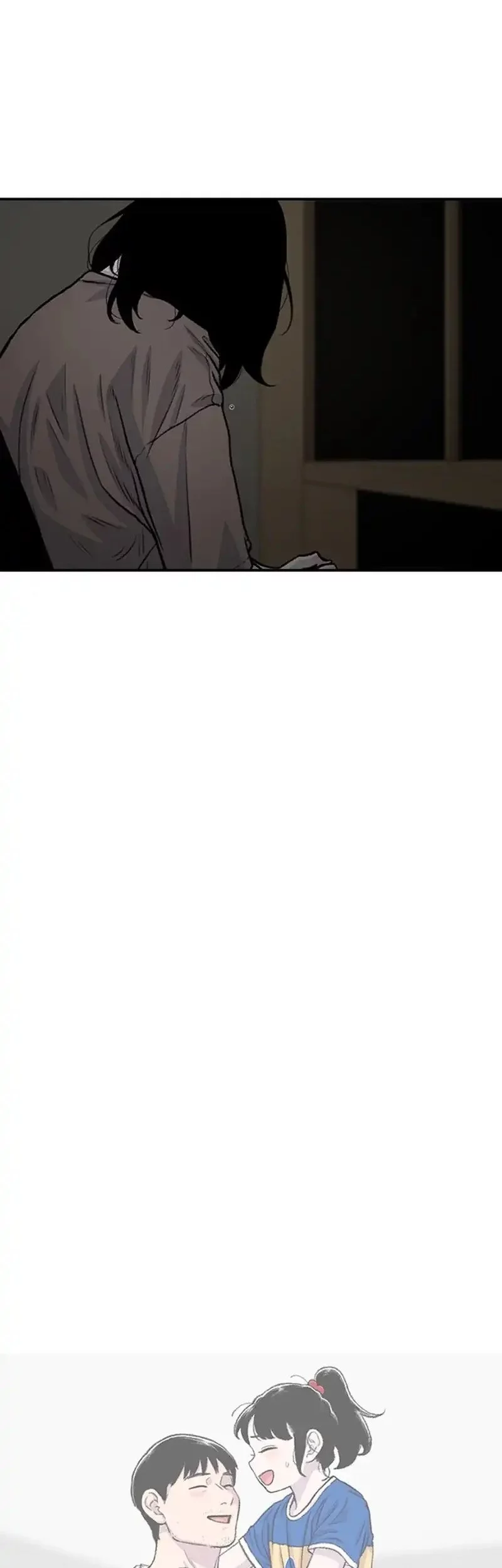 Star Ginseng Store Chapter 177 - halaman 70