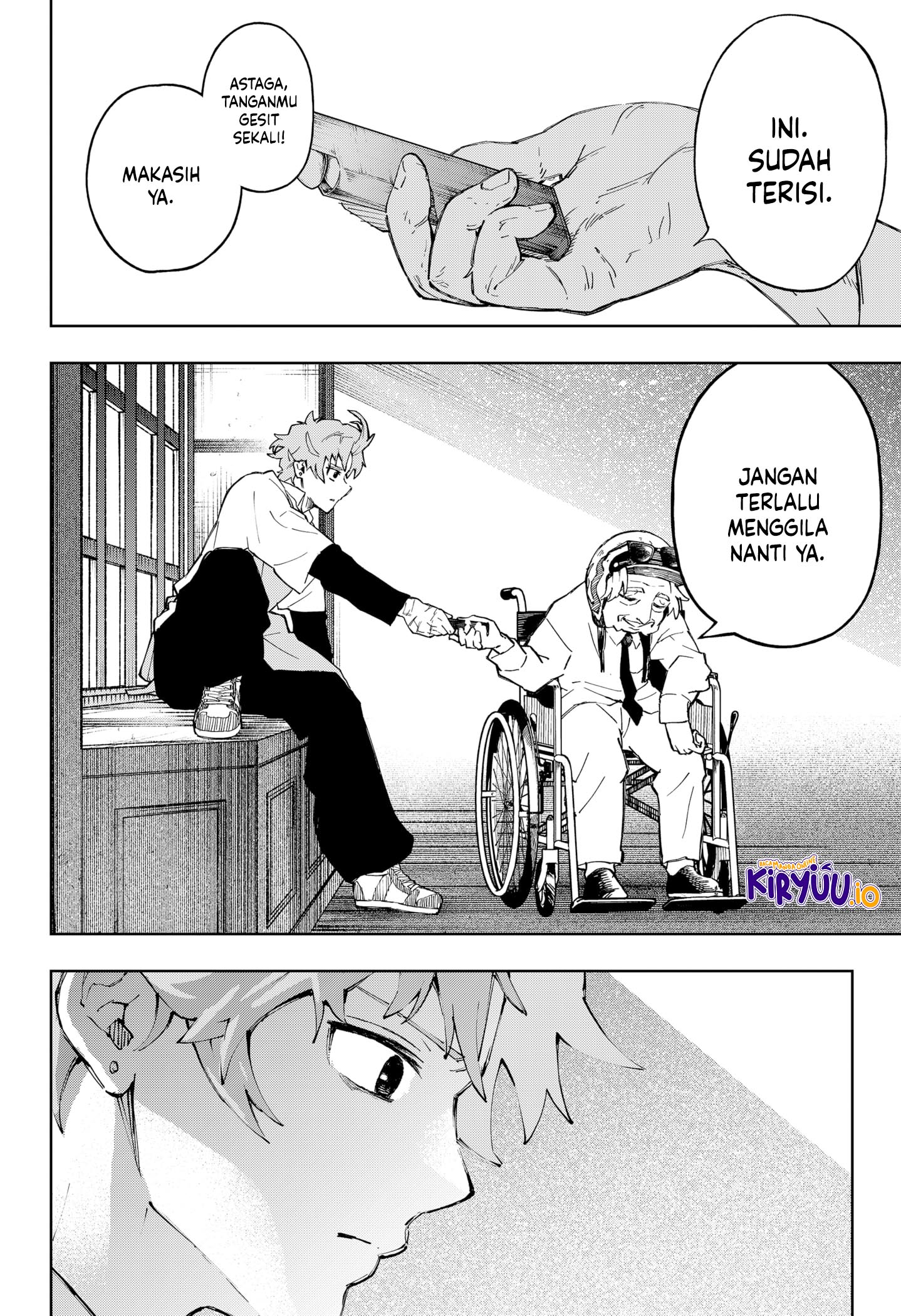 Star Ginseng Store Chapter 178 - halaman 15