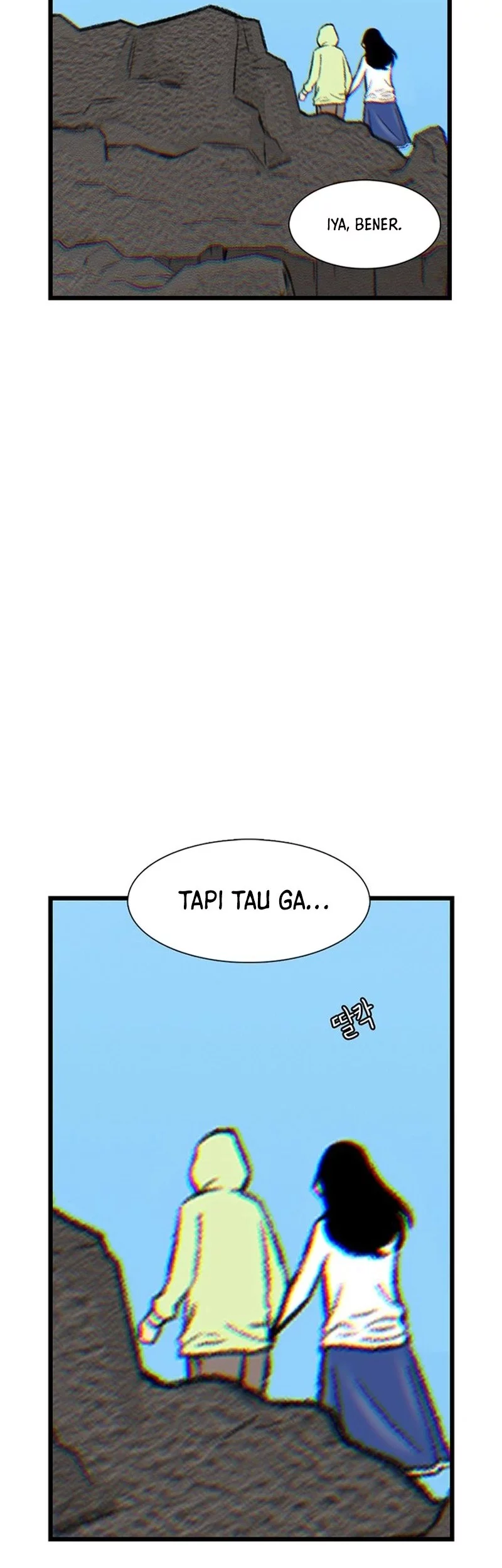 Star Ginseng Store Chapter 179 - halaman 26