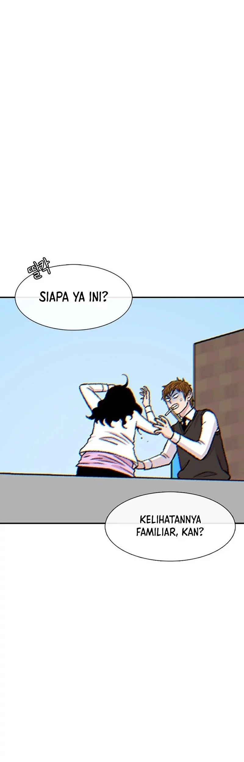 Star Ginseng Store Chapter 179 - halaman 31