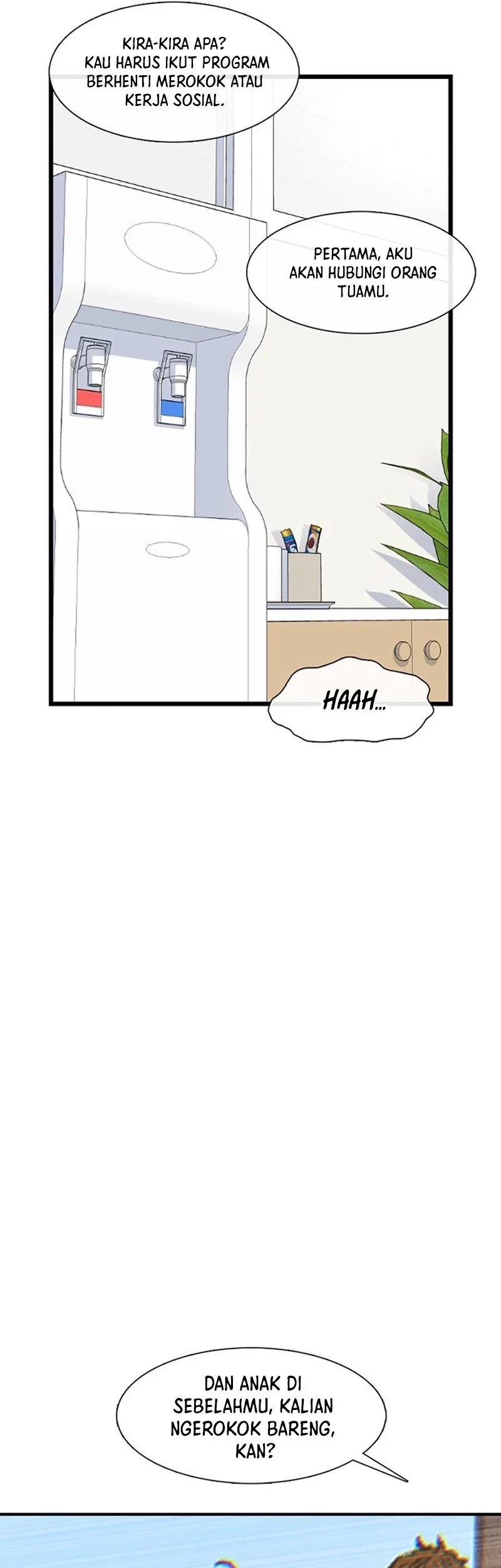 Star Ginseng Store Chapter 179 - halaman 37