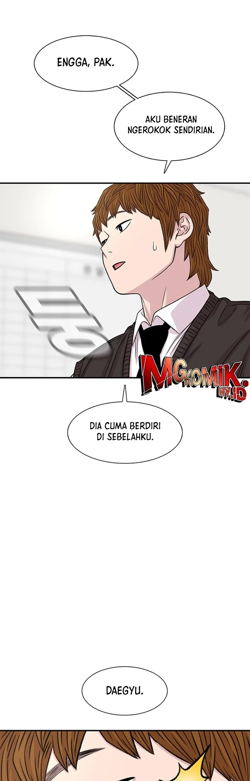 Star Ginseng Store Chapter 179 - halaman 41