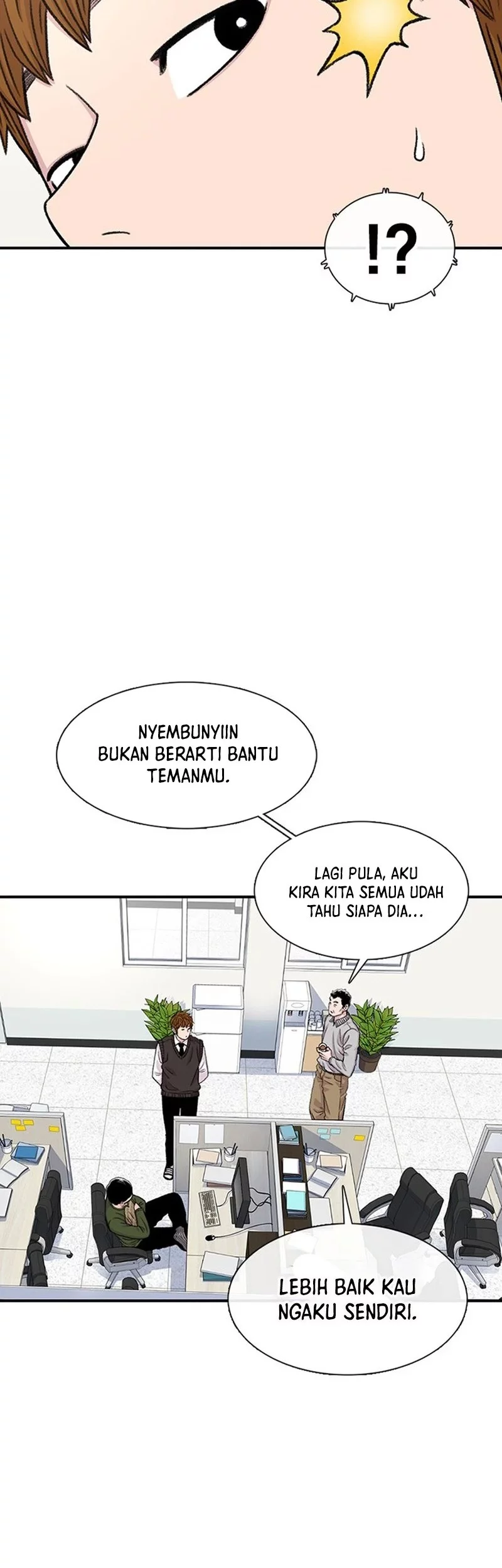 Star Ginseng Store Chapter 179 - halaman 42