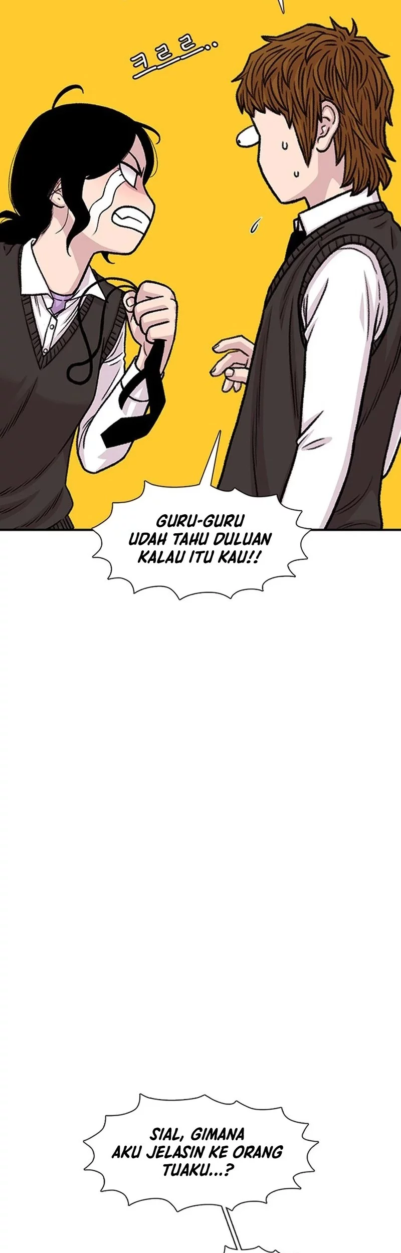 Star Ginseng Store Chapter 179 - halaman 51