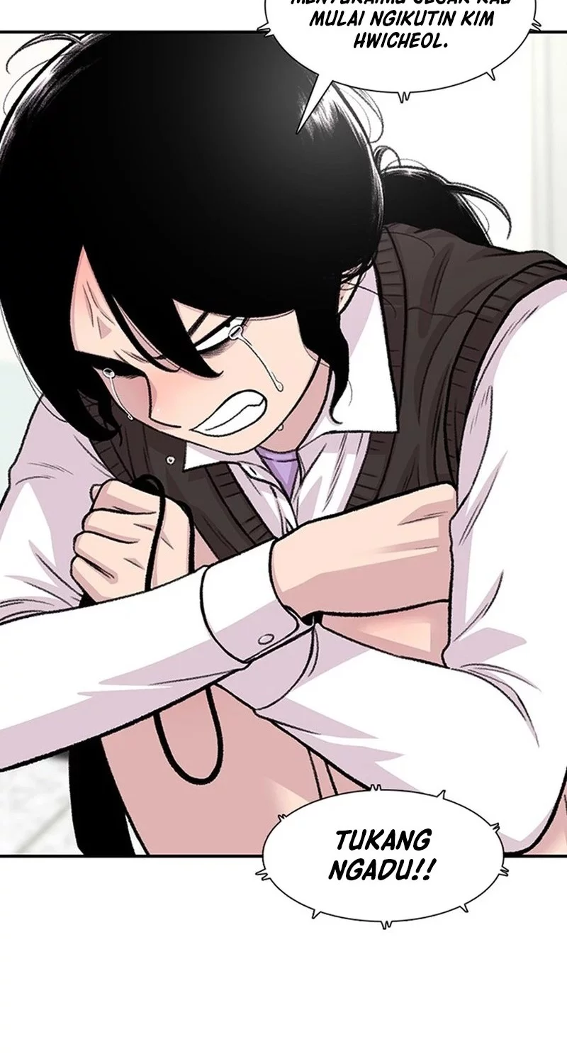 Star Ginseng Store Chapter 179 - halaman 56