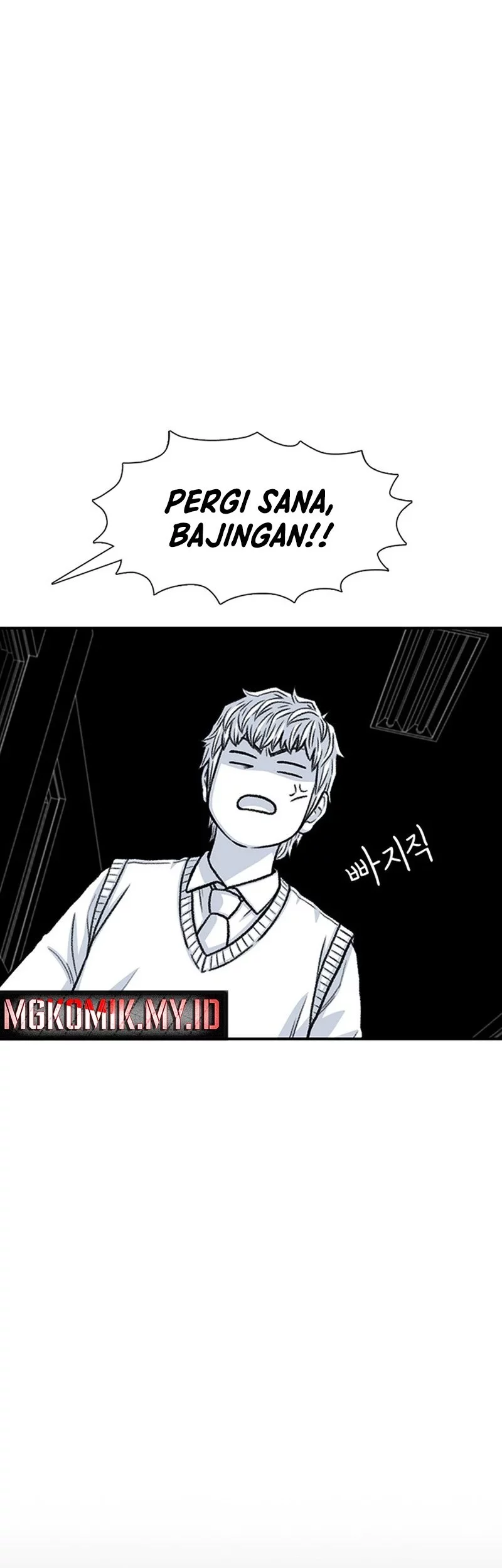 Star Ginseng Store Chapter 179 - halaman 57