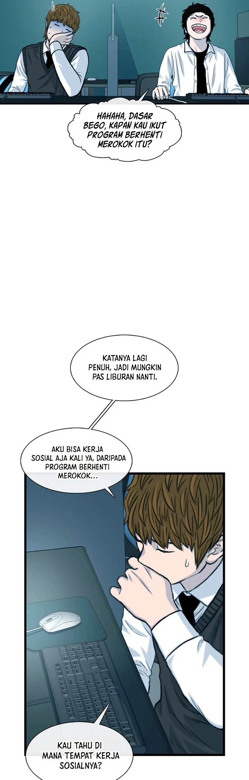Star Ginseng Store Chapter 179 - halaman 61