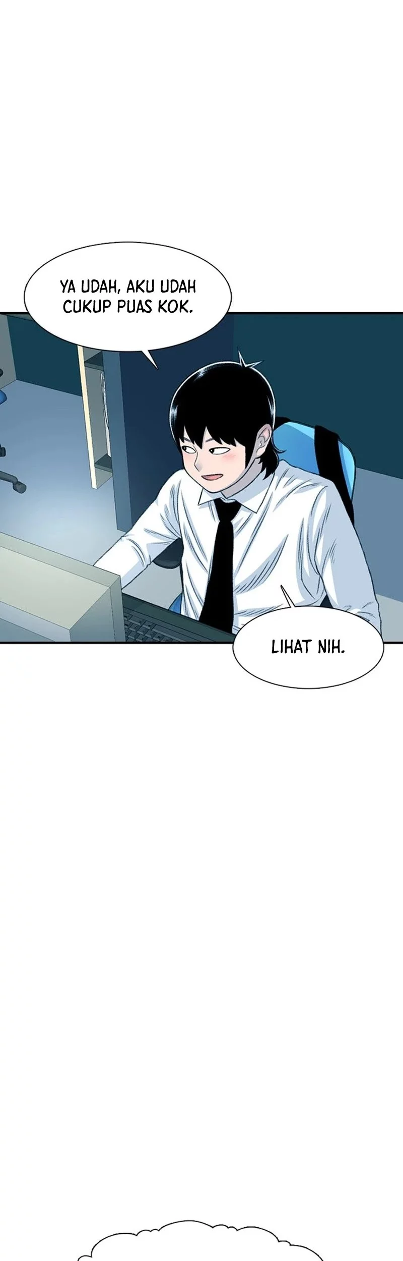 Star Ginseng Store Chapter 179 - halaman 66