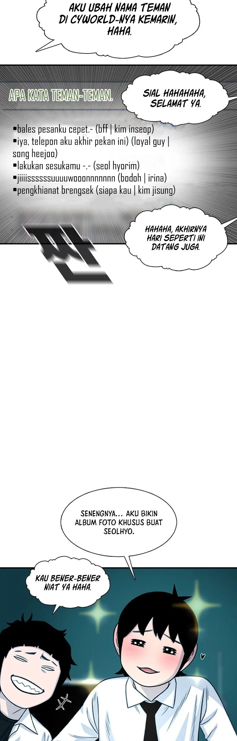 Star Ginseng Store Chapter 179 - halaman 67