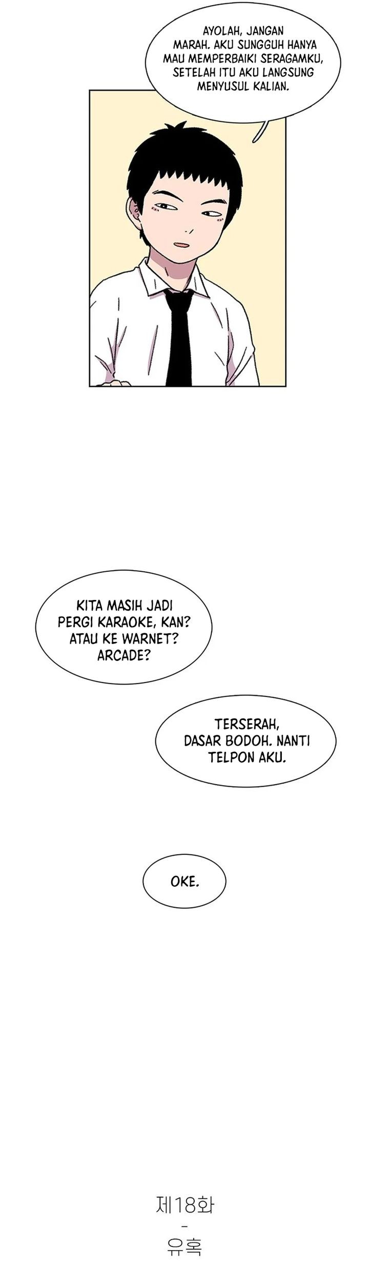 Star Ginseng Store Chapter 18 - halaman 15