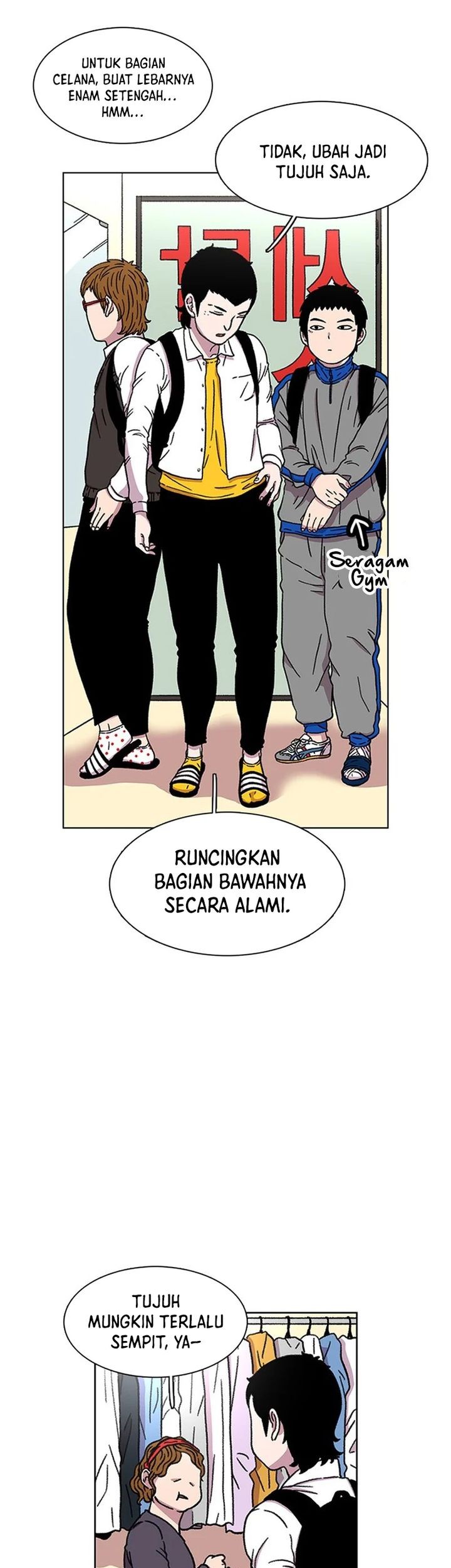 Star Ginseng Store Chapter 18 - halaman 17