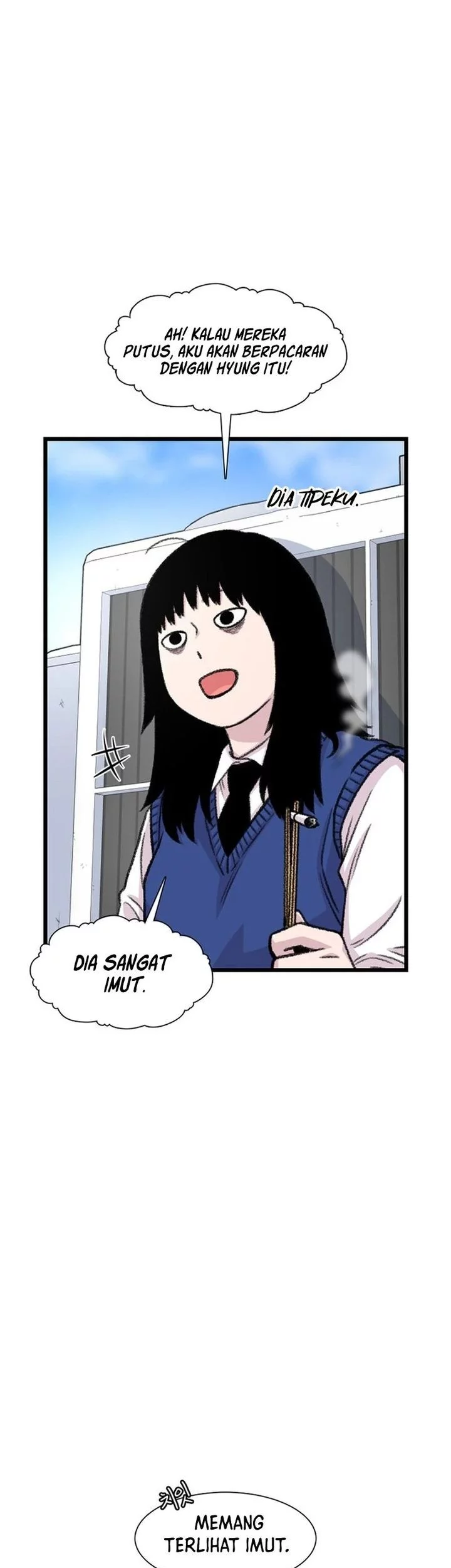 Star Ginseng Store Chapter 180 - halaman 25